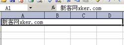 菜鸟教程 excel里怎么合并单元格？_新客网