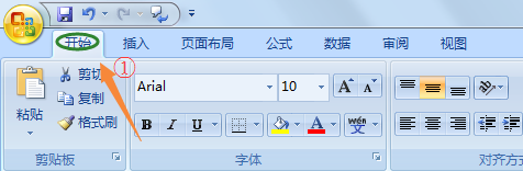 excel如何翻译文档内容？