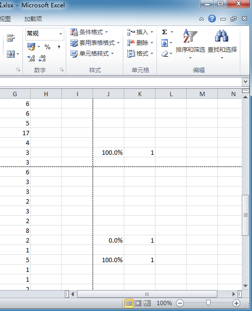Excel工作表打印线删除图解 武林网