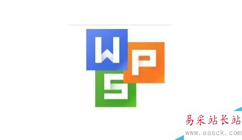 wps2019平方符号怎么打？wps2019将数字上下标的方法
