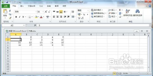 Excel 2010怎样冻结窗口   武林网