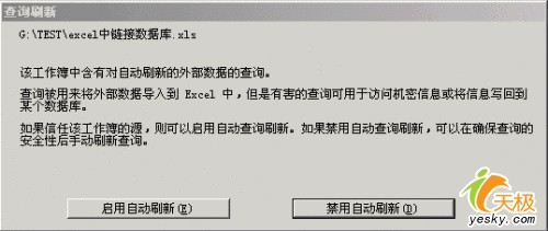 点击放大此图片