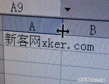 excel表格怎么拉长？  武林网
