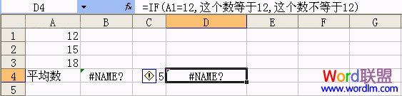引用文本时没有添加引号