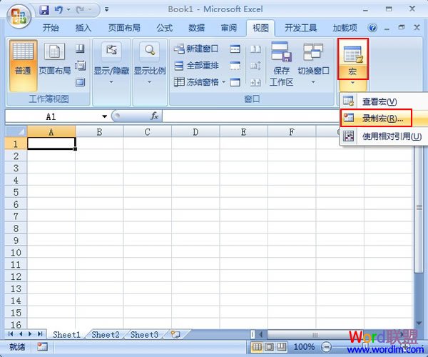 使用宏逆序打印Excel2007工作表 武林网