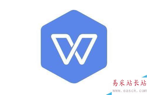 wps2019怎么给文字加框？wps2019文字加框的两种方法