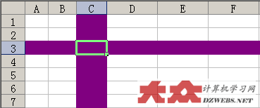 让Excel活动单元格所在行和列都着上背景颜色的VBA代码 武林网