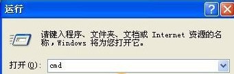 Excel怎么批量修改文件名2