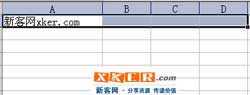 菜鸟教程 excel里怎么合并单元格？ 武林网
