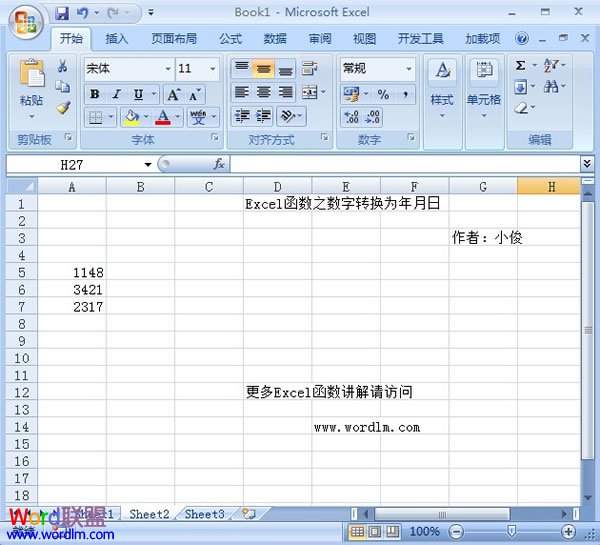 Excel2007中将整数转变为年月日形式 武林网