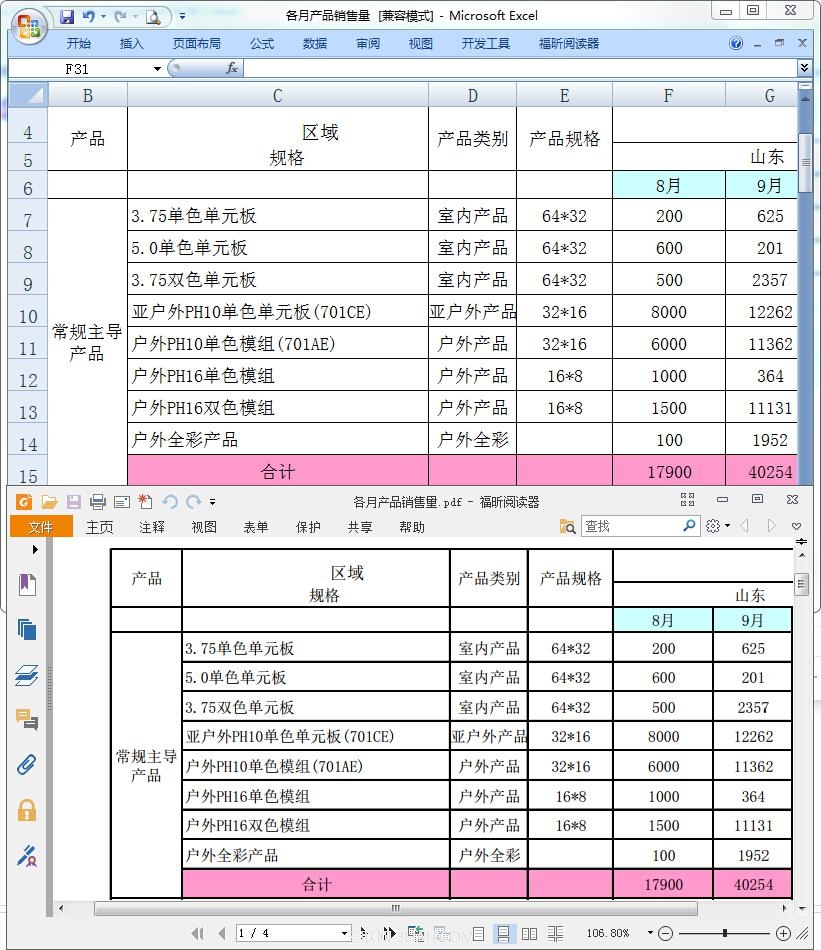 06.jpg