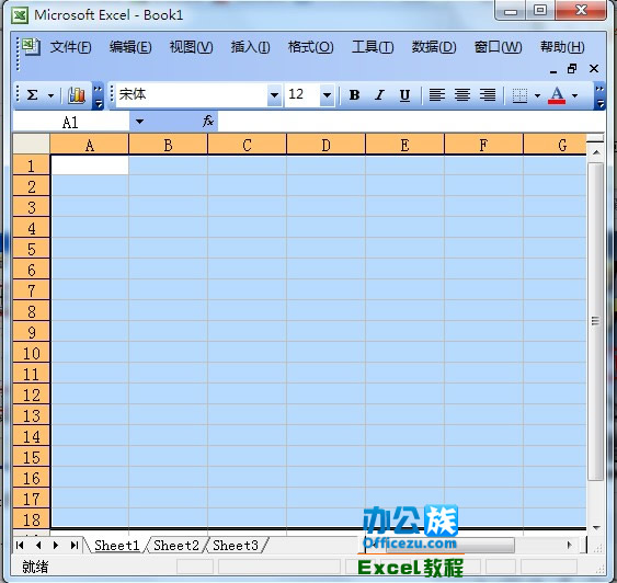 Excel如何将表格改成虚线   武林网