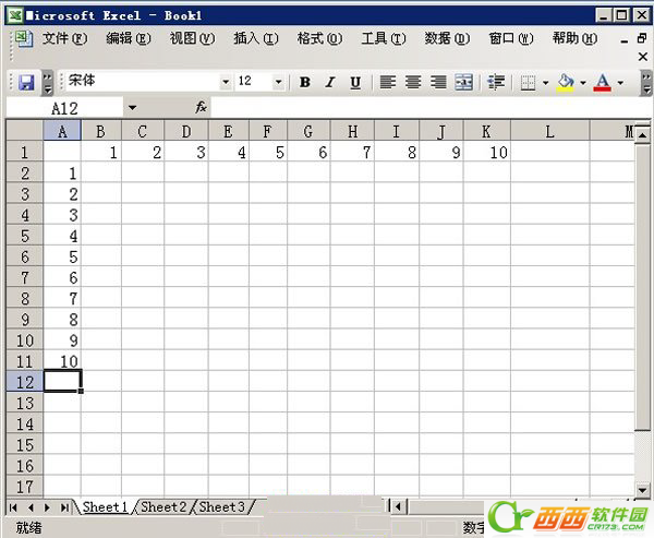 如何用模拟运算表在Excel2003中制作的九九乘法表  武林网