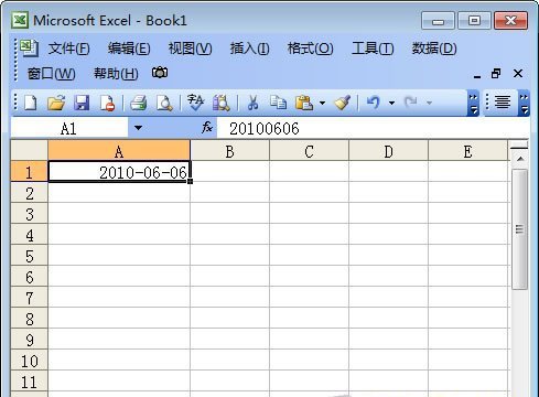 Excel表格日期格式转换