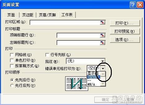 点击查看原始图片