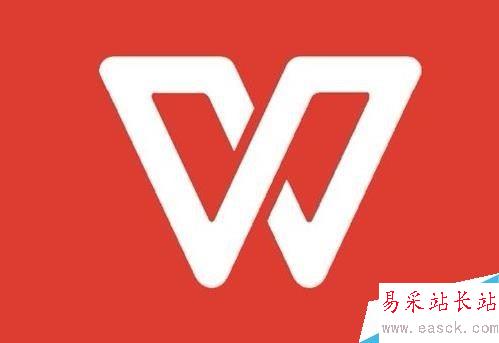 wps2019怎么删除重复数据？wps2019删除重复项教程