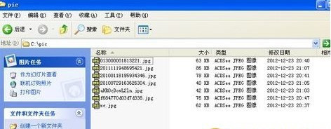 Excel怎么批量修改文件名  武林网