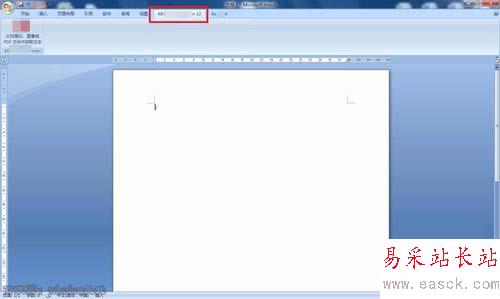 word自定义加载项的设置方法