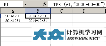 Text转日期格式2