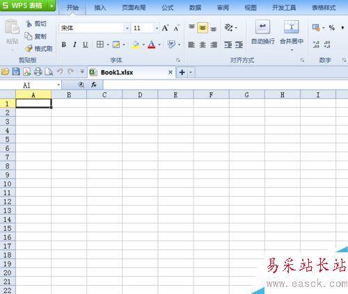 excel怎么分列。。。。。