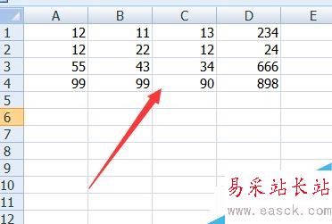 excel怎样快速删除空白行？