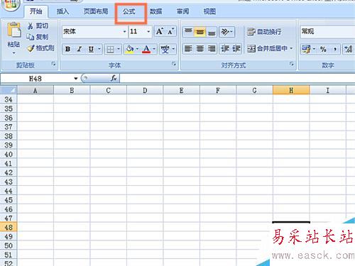 如何在EXCEL表格中使用DELTA函数