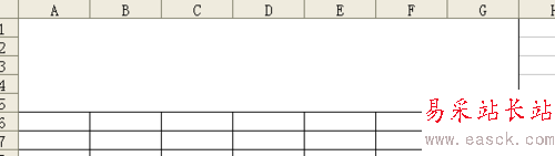excel如何实现表格合并居中？