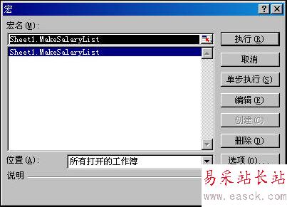 img200708010958170