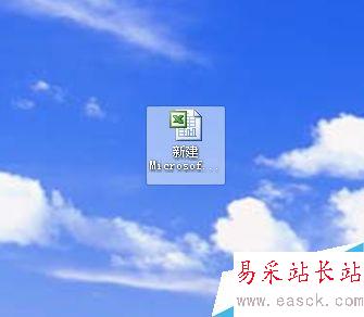 excel如何实现表格合并居中？