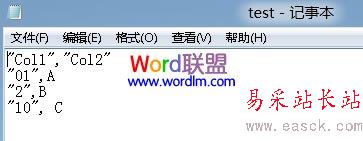 案例分析