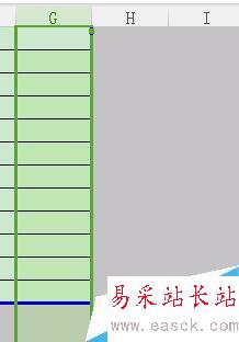 如何（使excel变小）删除文本框、冗余行列