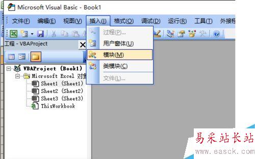 excel怎么画西红柿