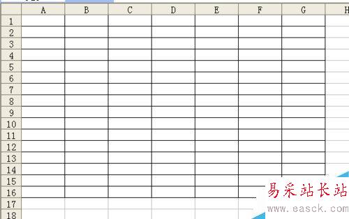 excel如何实现表格合并居中？