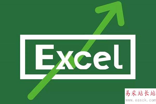 Excel如何调出记录单？Excel使用记录单录入数据方法