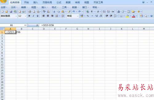 excel中减法函数的使用方法