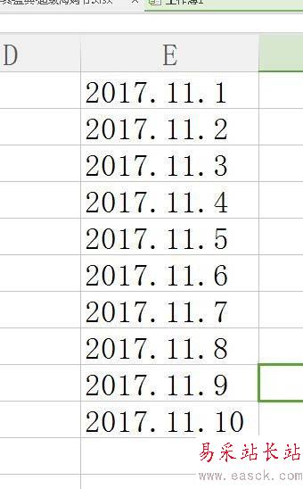 excel表格设置外框粗内线细样式的方法