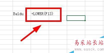Excel中如何将文本转换为小写形式？