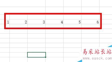 Excel中如何使用SUMXMY2函数？