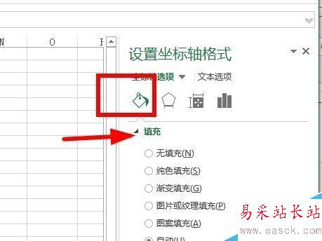 Excel中如何把图片何合并进你的图表？