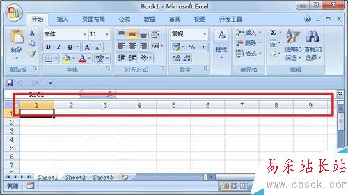 如何更改Excel2007的列名显示