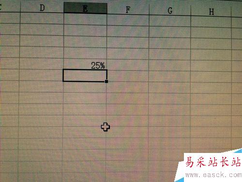 如何在excel 表格中自动输入百分比符号