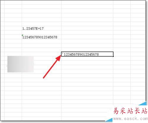 excel身份证号码显示科学计数法不完整补0怎么办