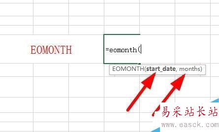 Excel中如何求出引用单元格中的日期的月份？
