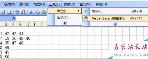 excel怎么画小蜜蜂