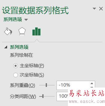巧用Excel让数据对比更加直观