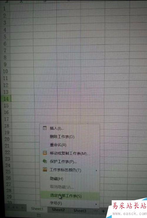 在几个EXCEL表中同一位置输入相同内容