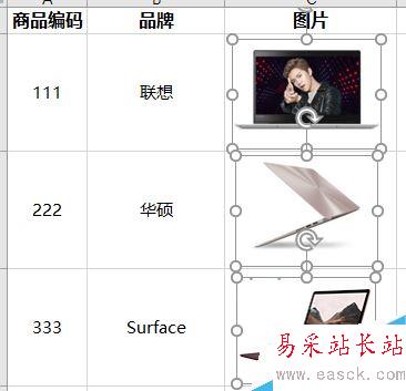 excel2016怎么固定和对齐图片？excel2016批量固定对齐图片教程