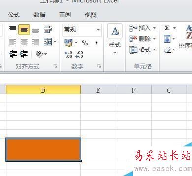 Excel2010怎么清除格式？Excel2010清除格式教程