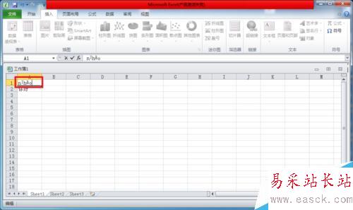 如何在excel中插入带音调的拼音