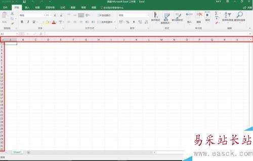 Excel2016怎么扩大表格可视区域？Excel2016视图调整教程